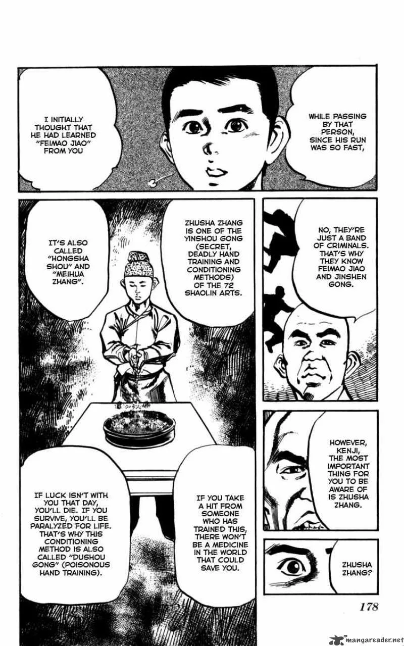 Kenji Chapter 163 page 14