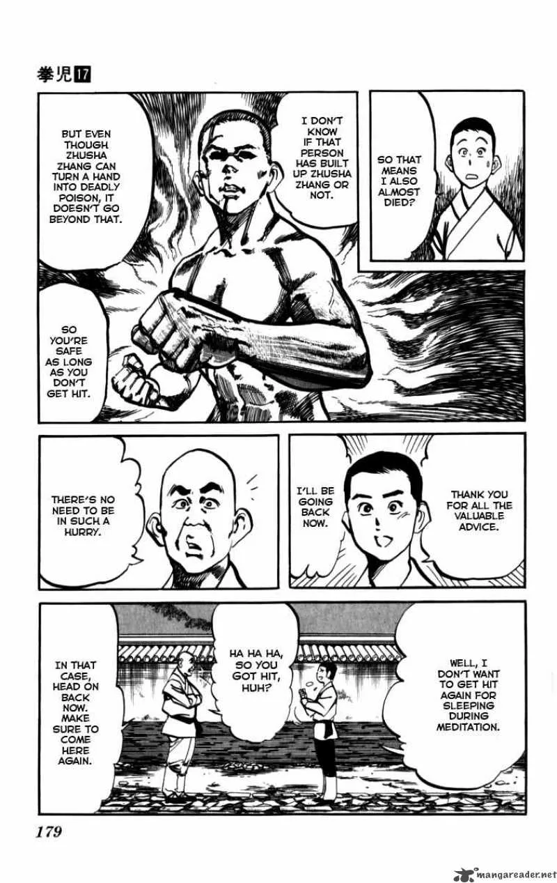 Kenji Chapter 163 page 15