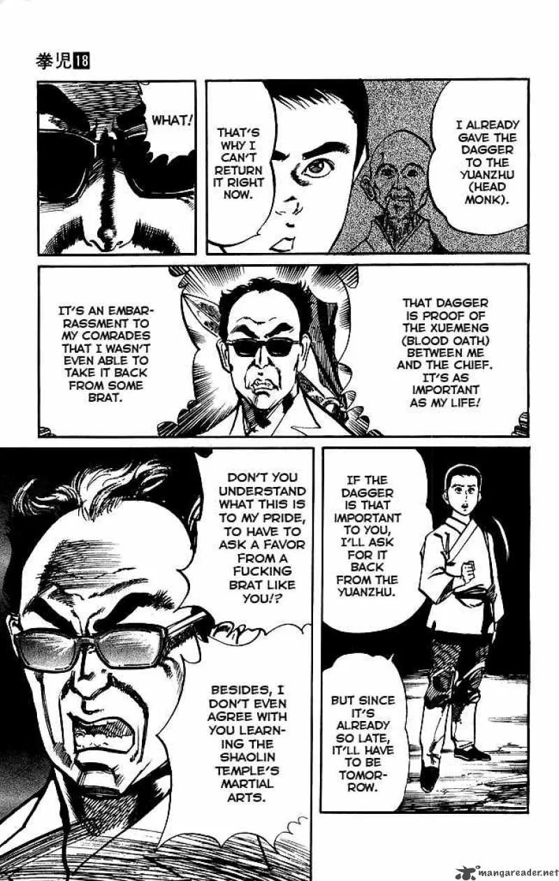 Kenji Chapter 164 page 5