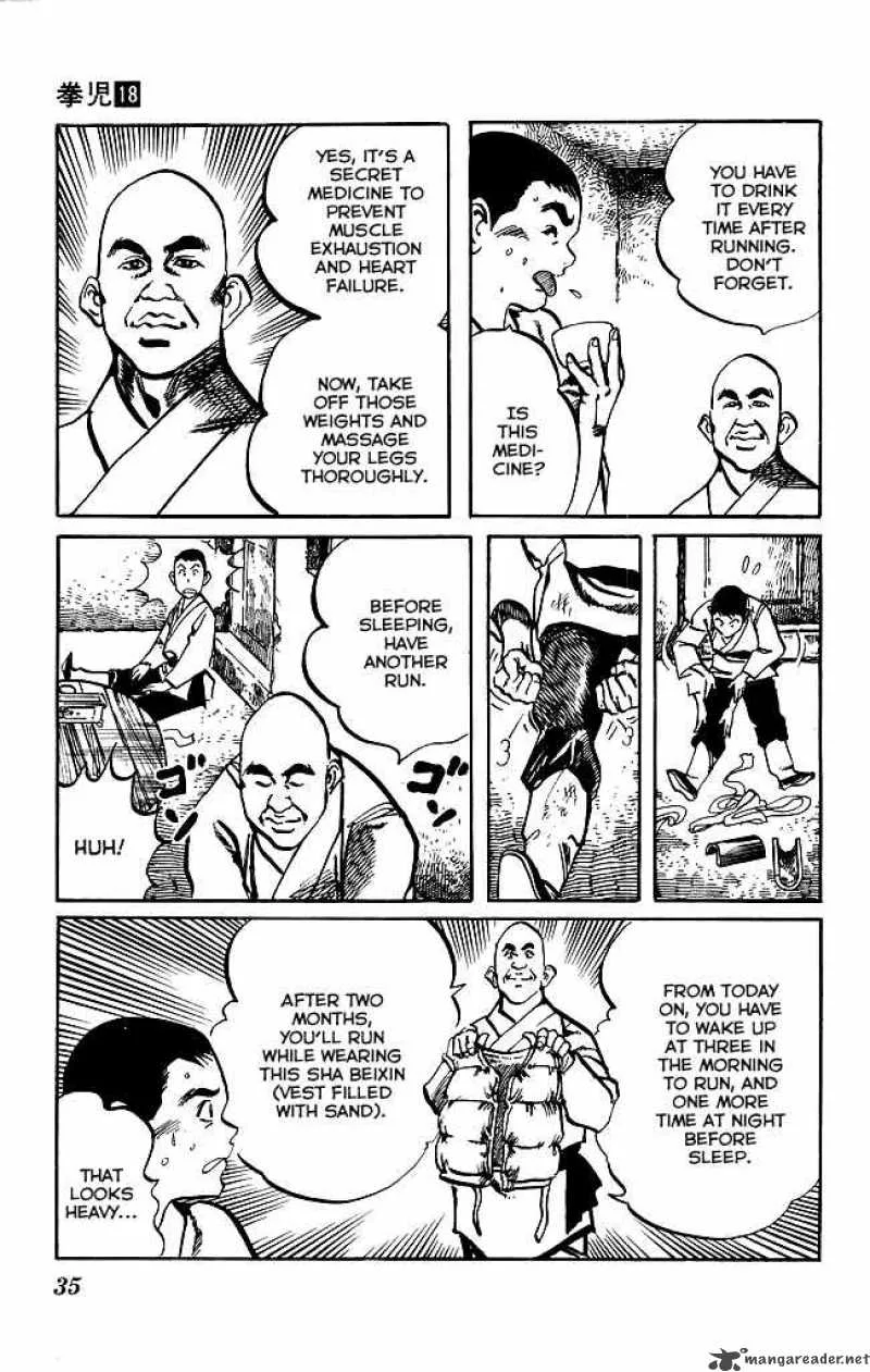 Kenji Chapter 165 page 14