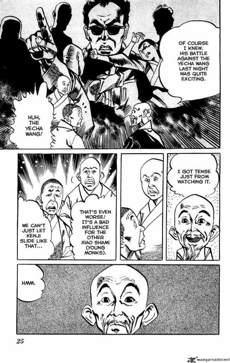 Kenji Chapter 165 page 4