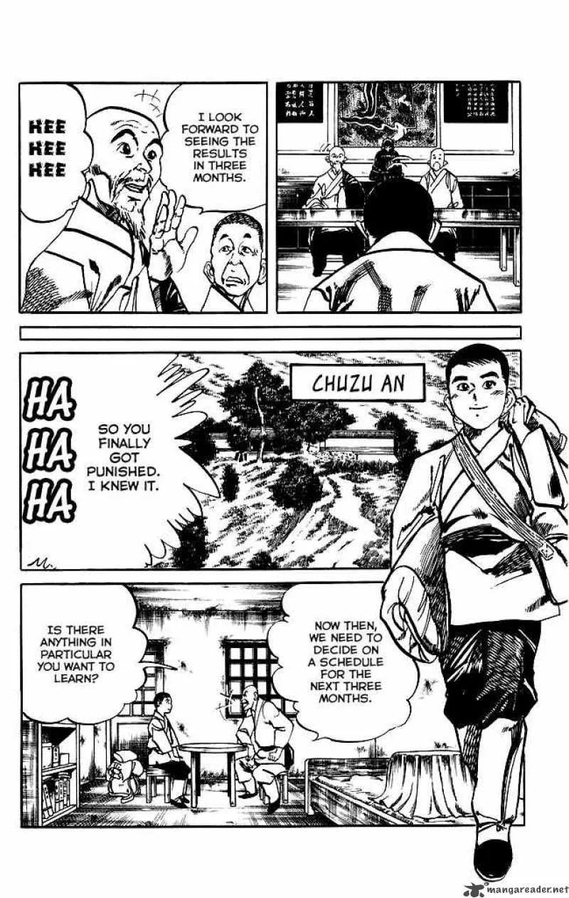 Kenji Chapter 165 page 7