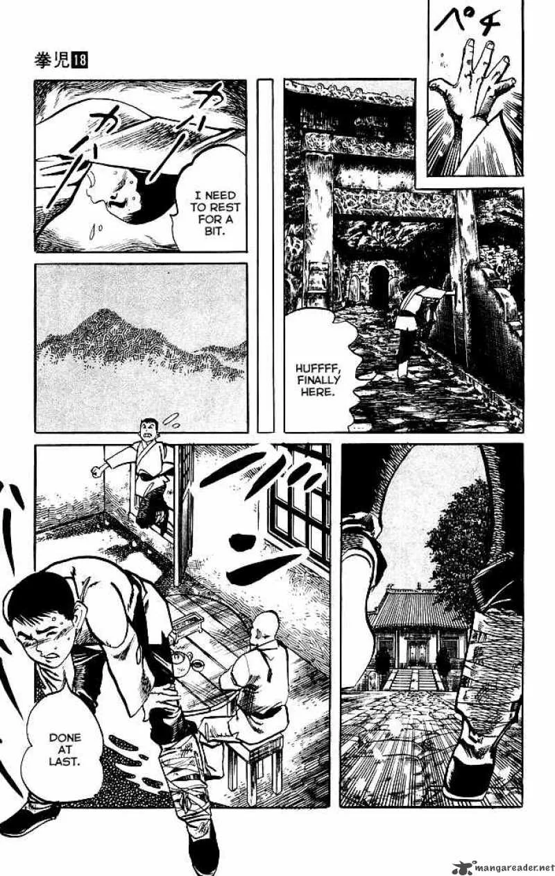 Kenji Chapter 165 page 12