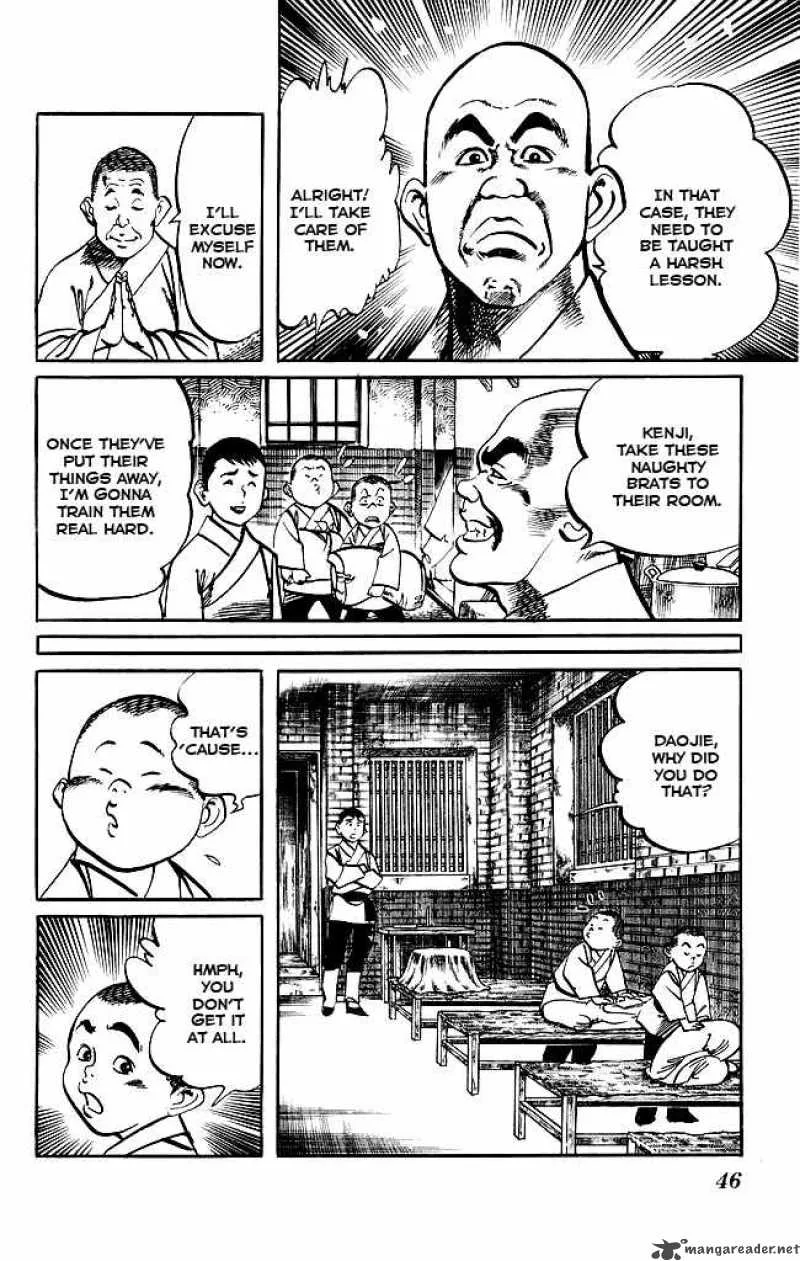 Kenji Chapter 166 page 7