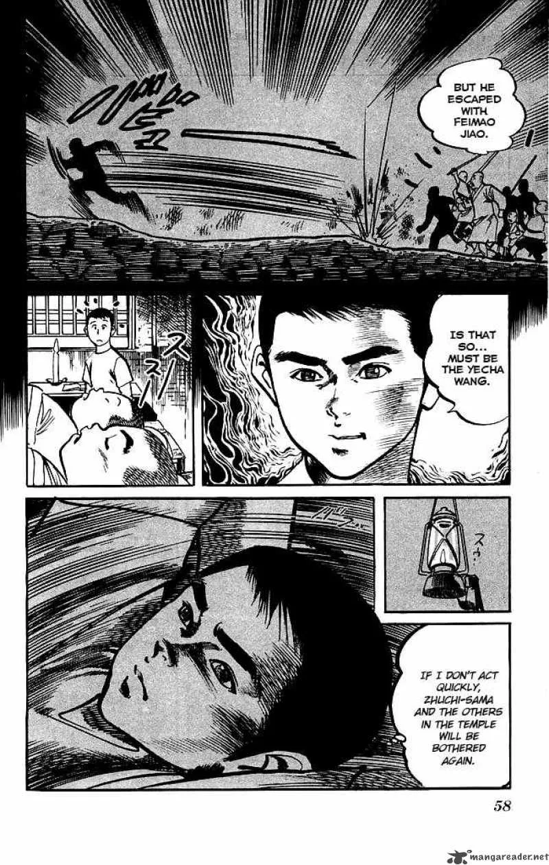 Kenji Chapter 166 page 19