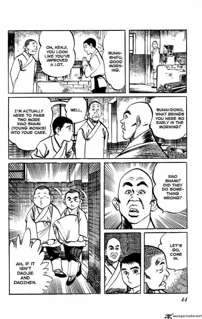Kenji Chapter 166 page 5