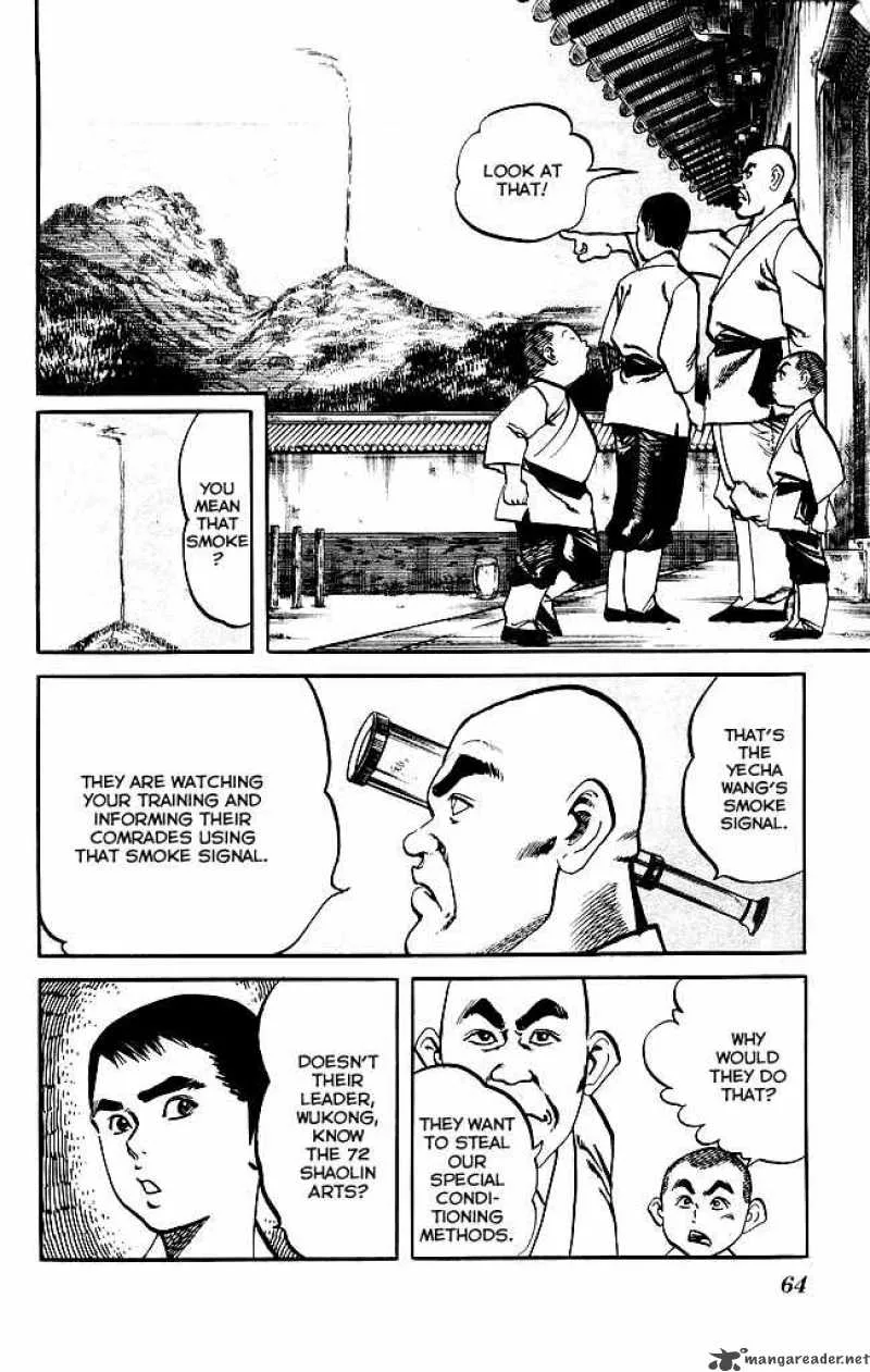 Kenji Chapter 167 page 7