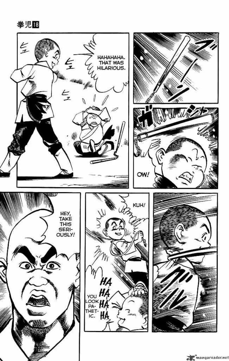 Kenji Chapter 167 page 4