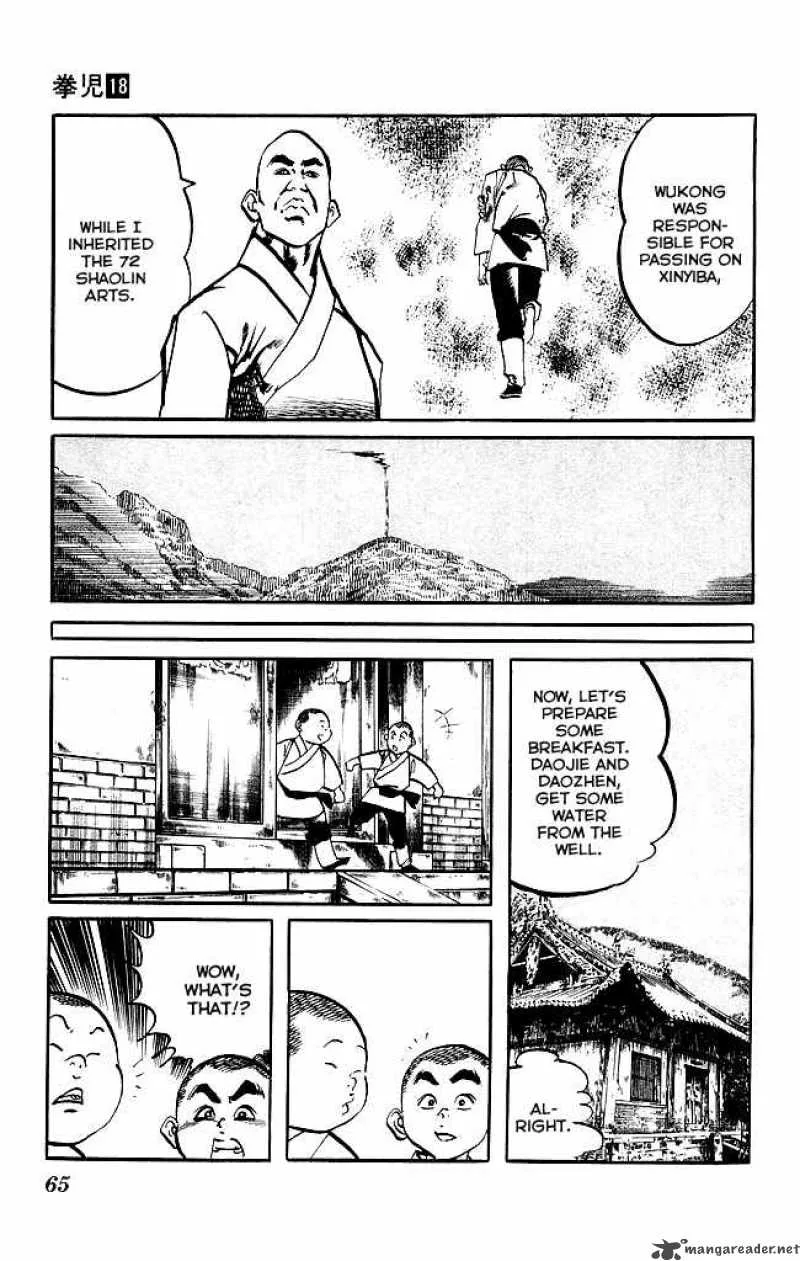Kenji Chapter 167 page 8