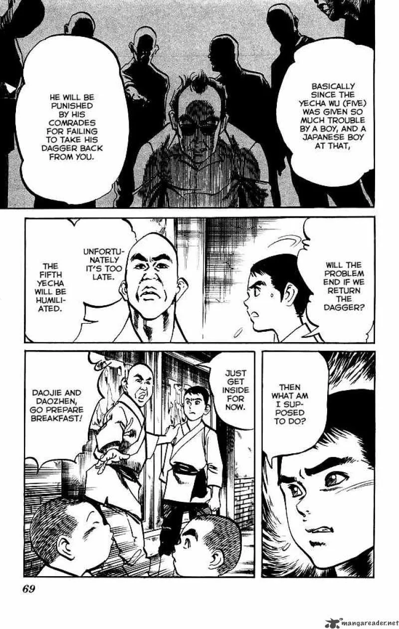 Kenji Chapter 167 page 11