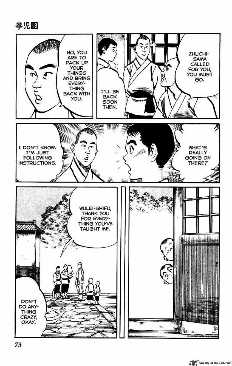 Kenji Chapter 167 page 17