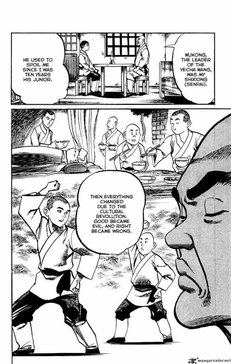 Kenji Chapter 167 page 12