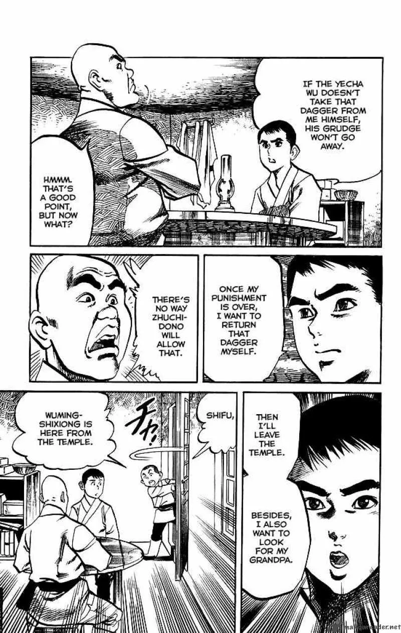 Kenji Chapter 167 page 15