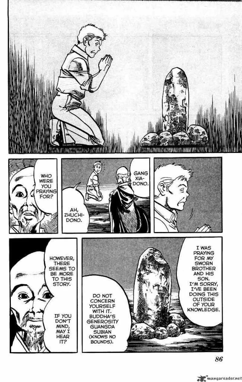 Kenji Chapter 168 page 11