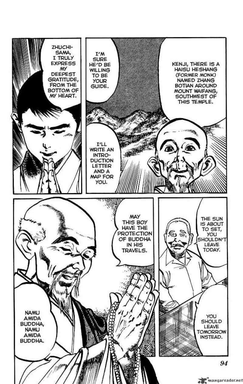 Kenji Chapter 168 page 19