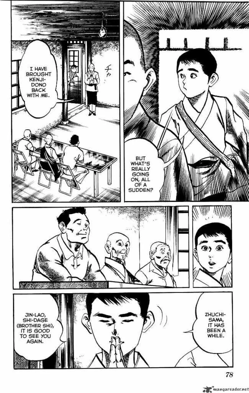 Kenji Chapter 168 page 3