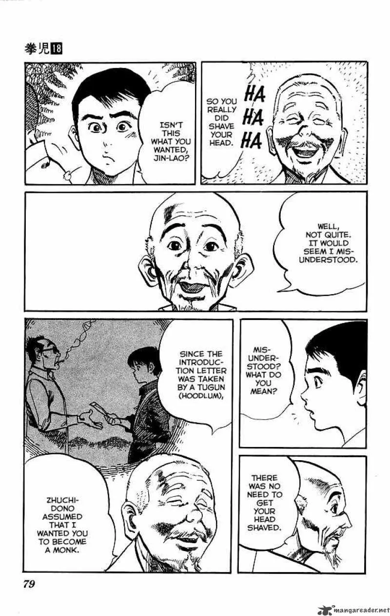 Kenji Chapter 168 page 4
