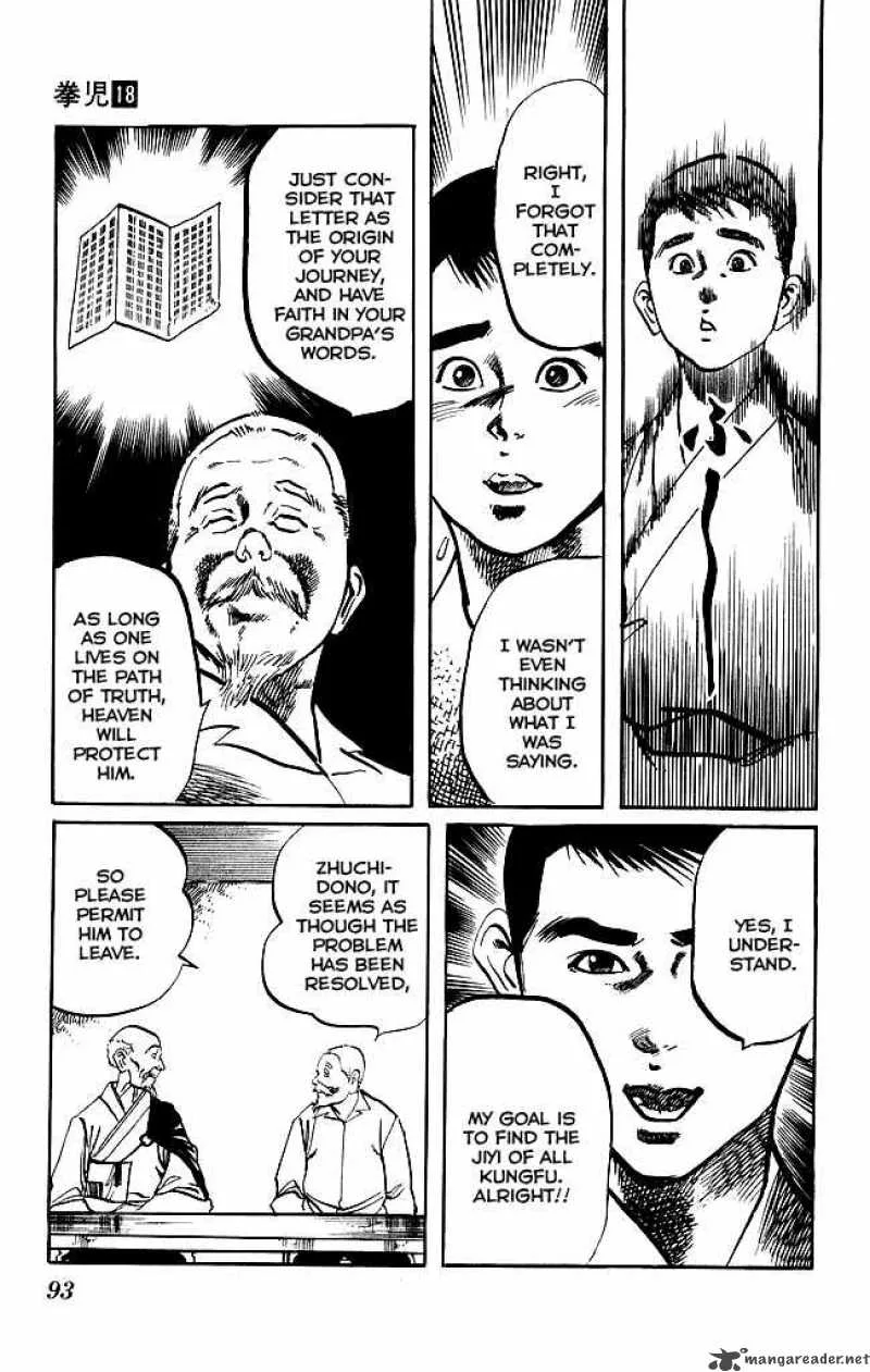 Kenji Chapter 168 page 18
