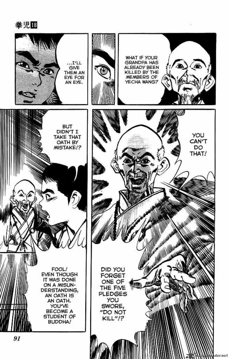 Kenji Chapter 168 page 16