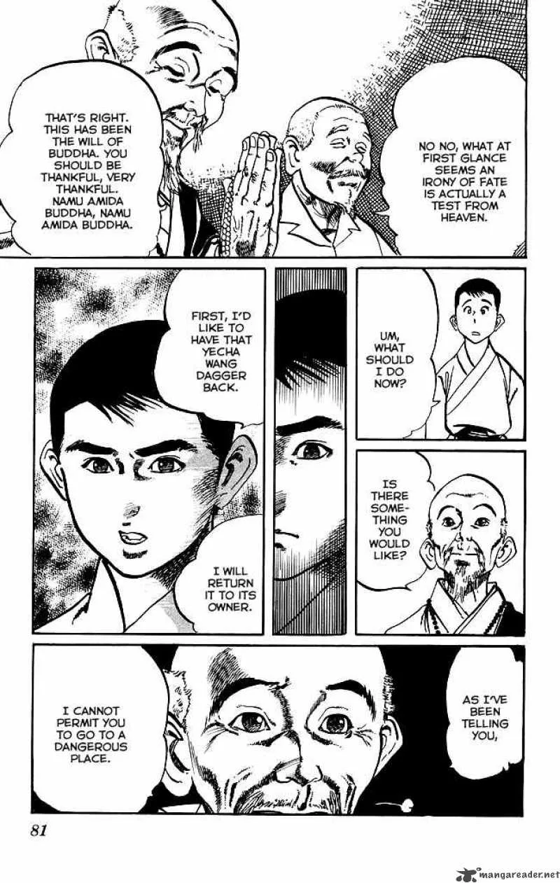 Kenji Chapter 168 page 6