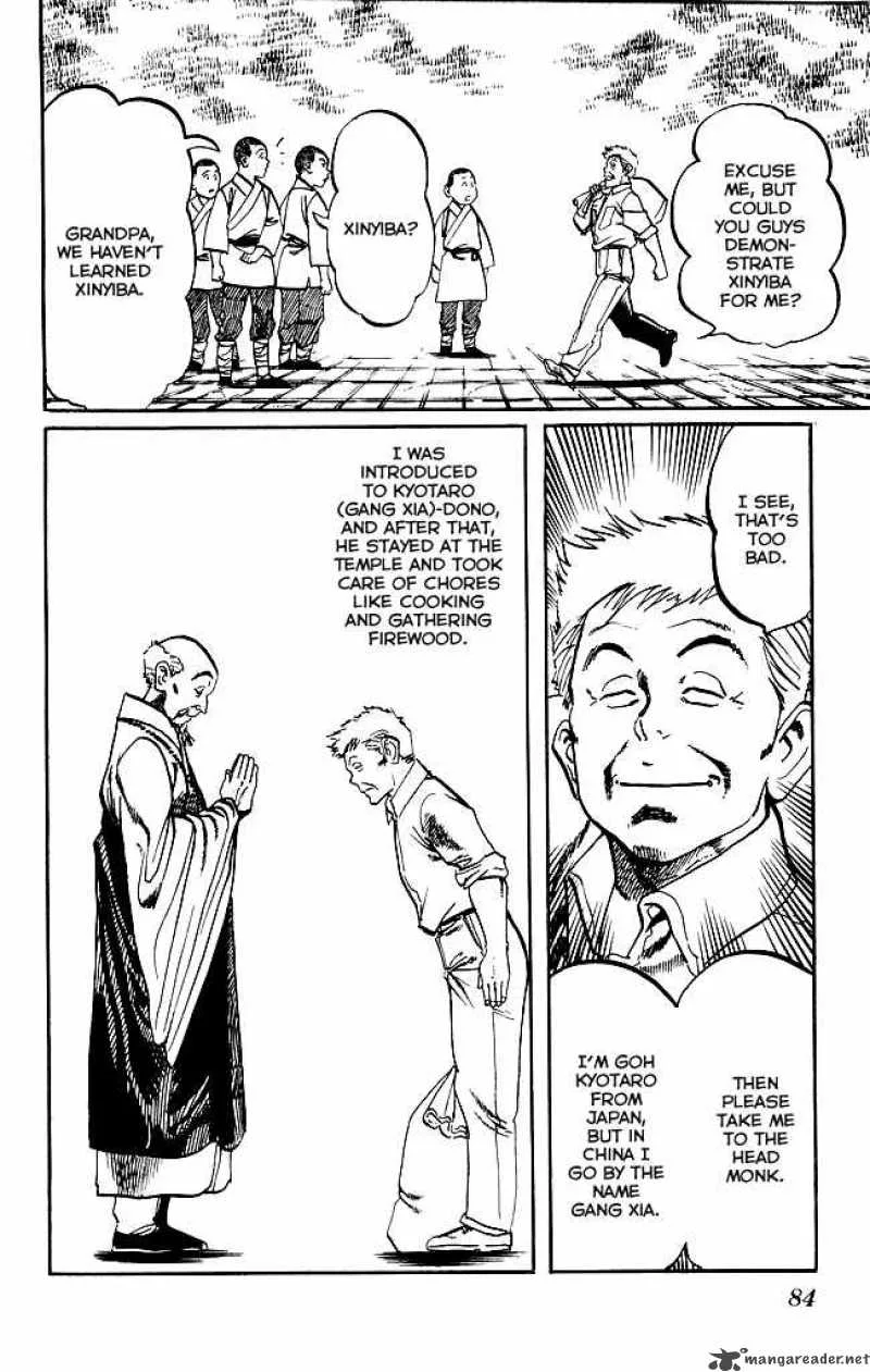 Kenji Chapter 168 page 9