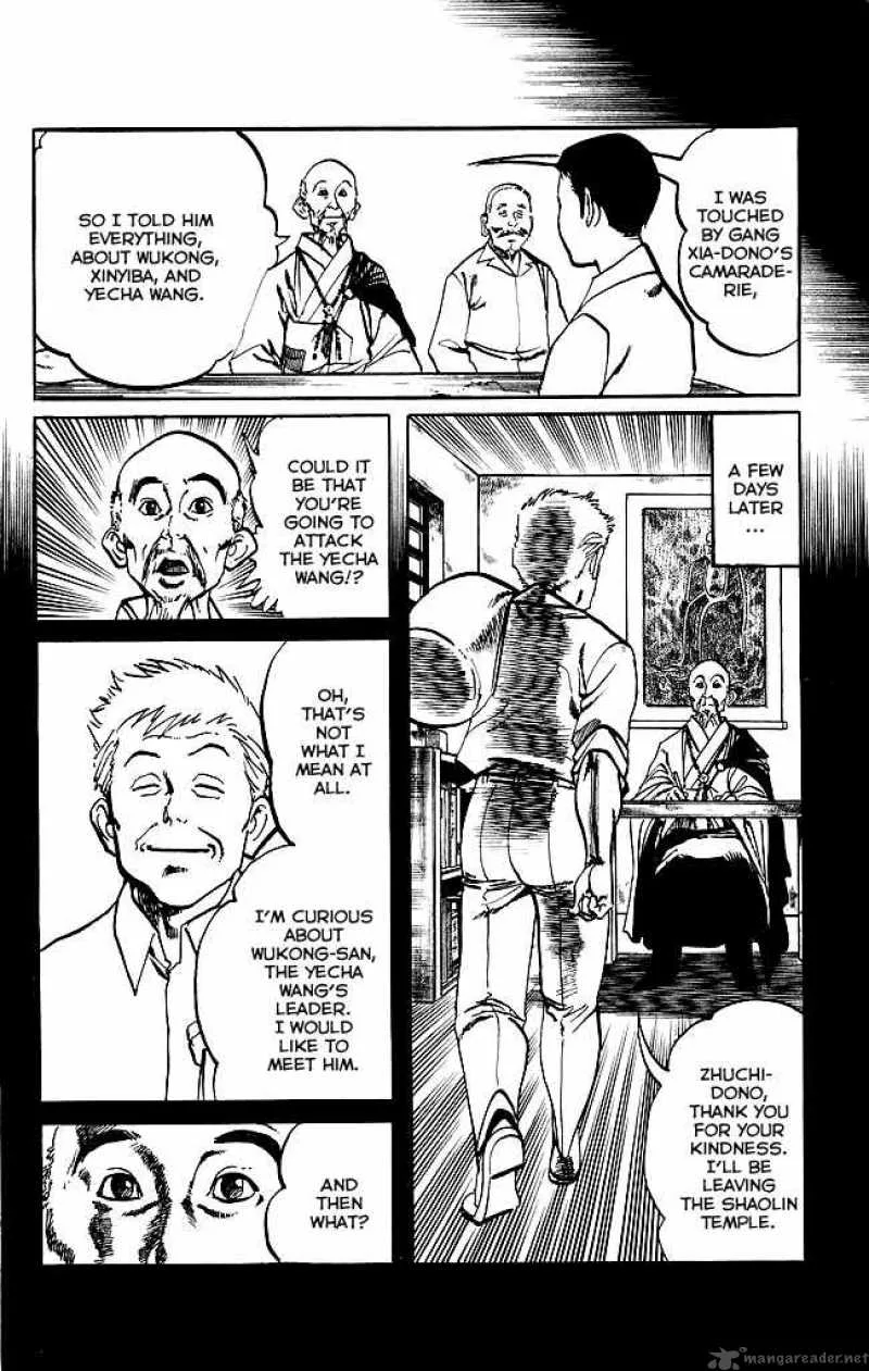 Kenji Chapter 168 page 13