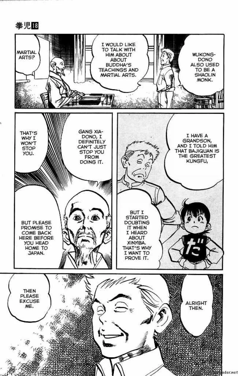 Kenji Chapter 168 page 14