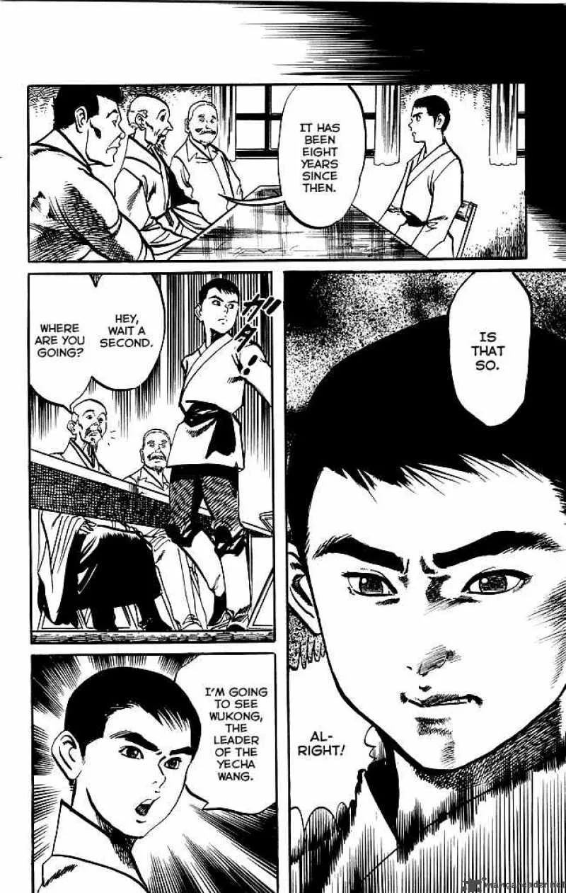 Kenji Chapter 168 page 15