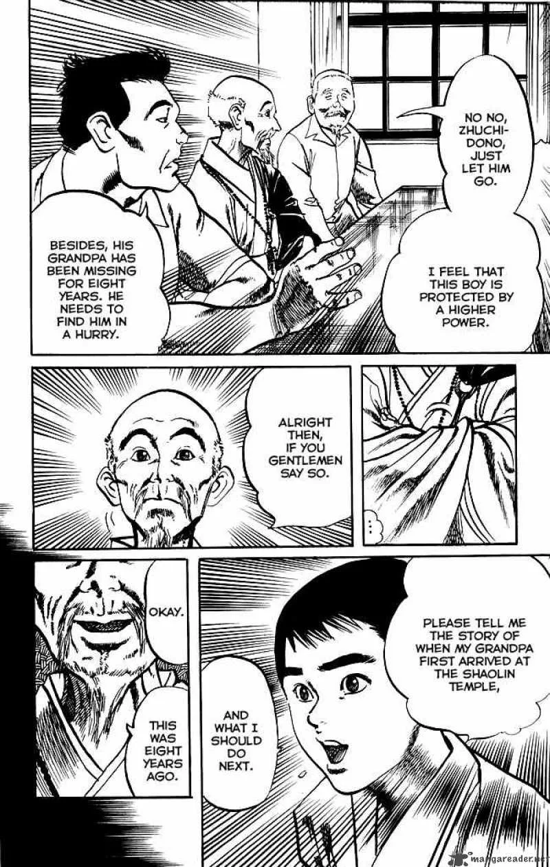 Kenji Chapter 168 page 7
