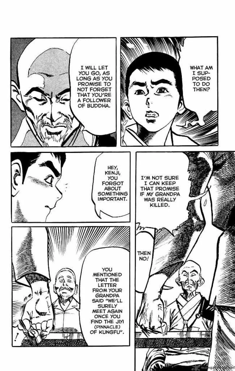 Kenji Chapter 168 page 17