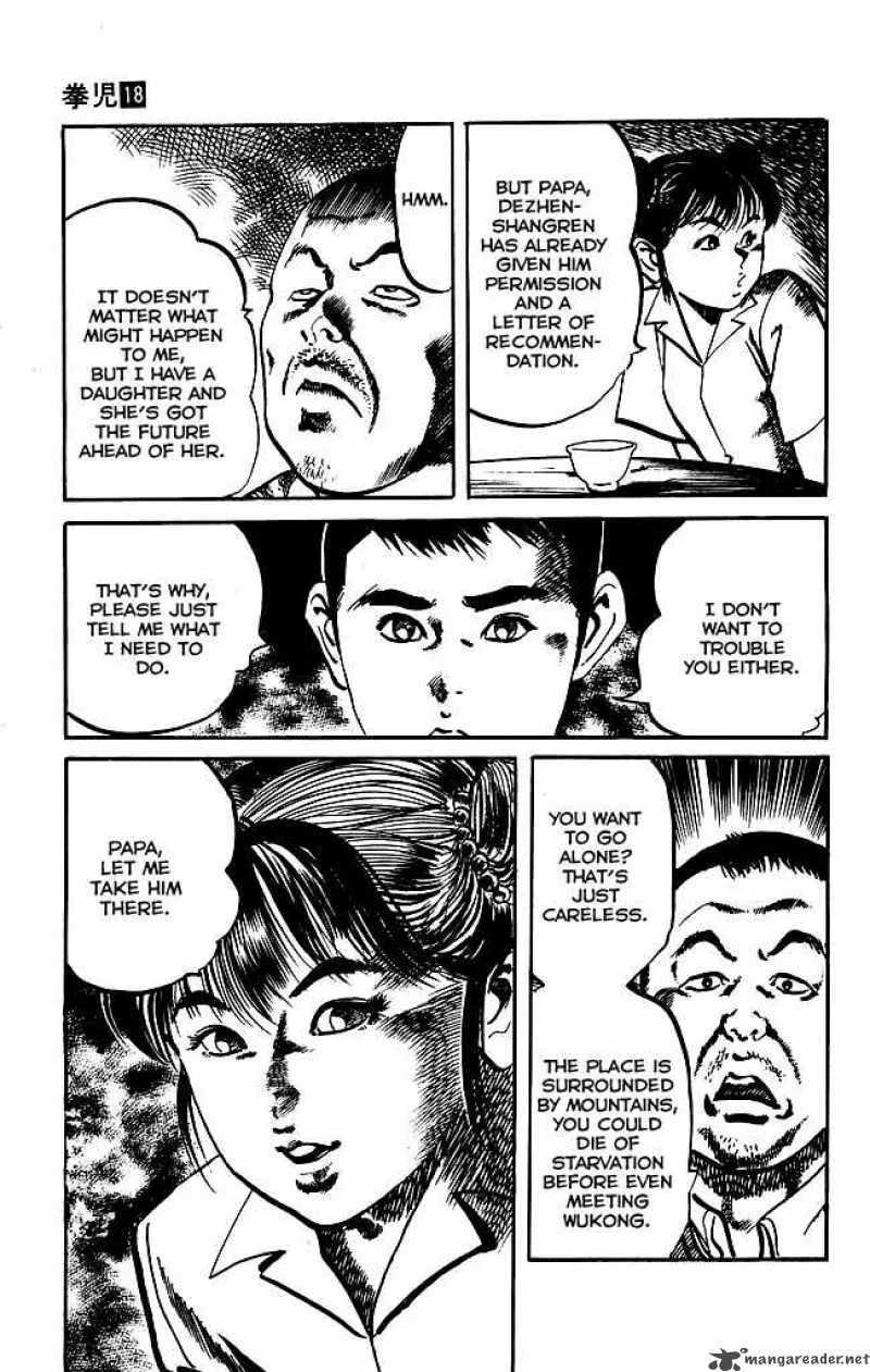 Kenji Chapter 169 page 16