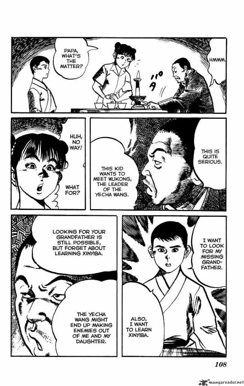 Kenji Chapter 169 page 15