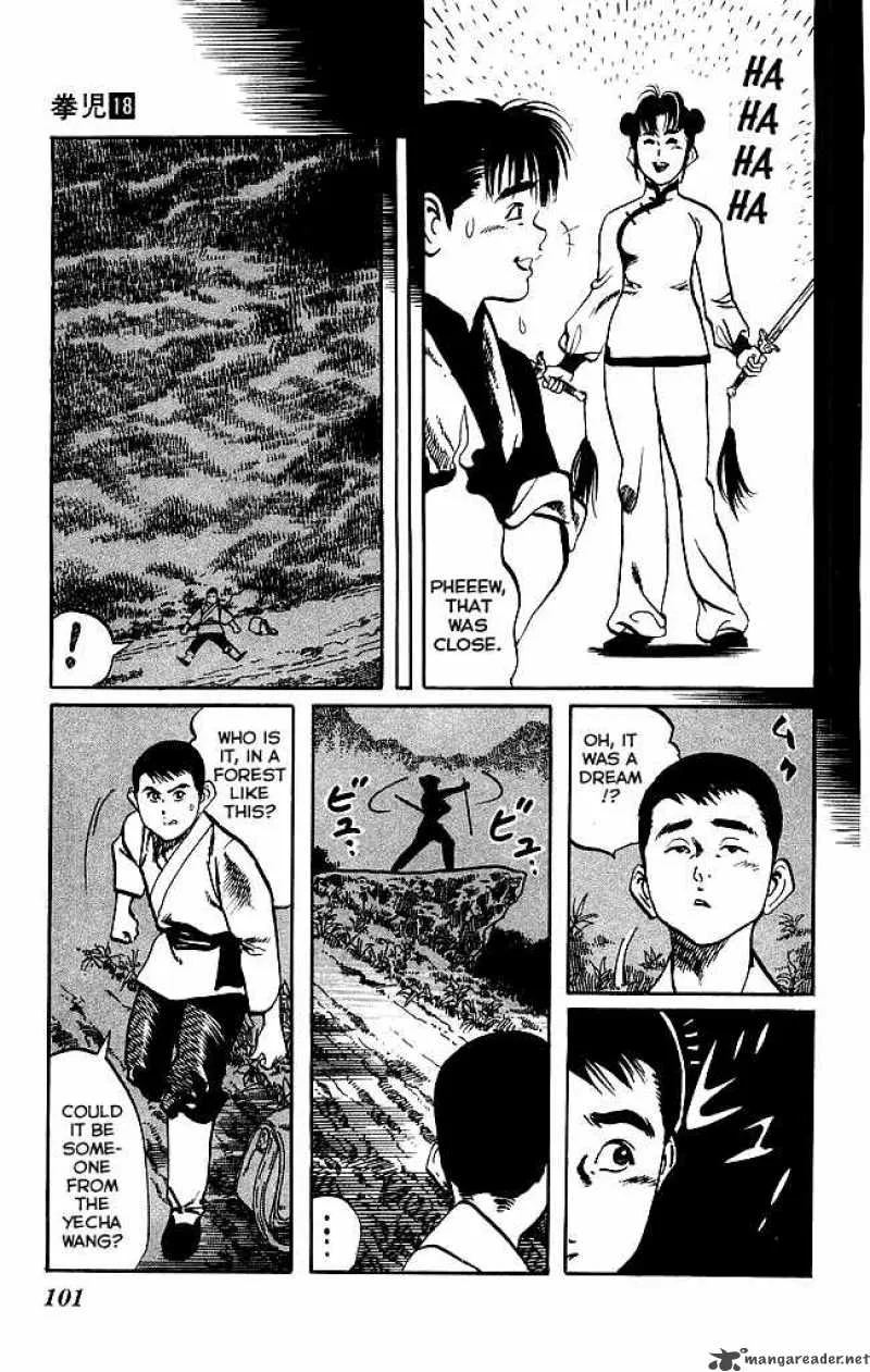 Kenji Chapter 169 page 8