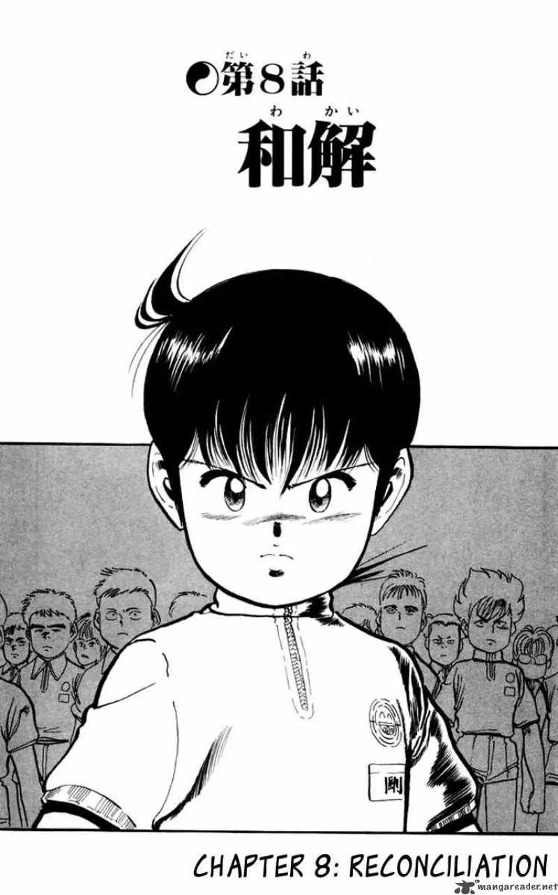 Kenji Chapter 17 page 2