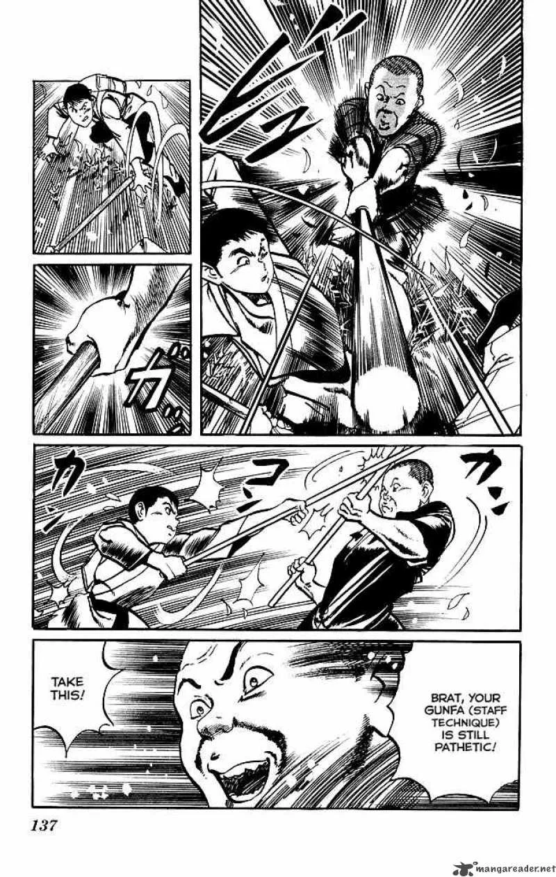 Kenji Chapter 170 page 7