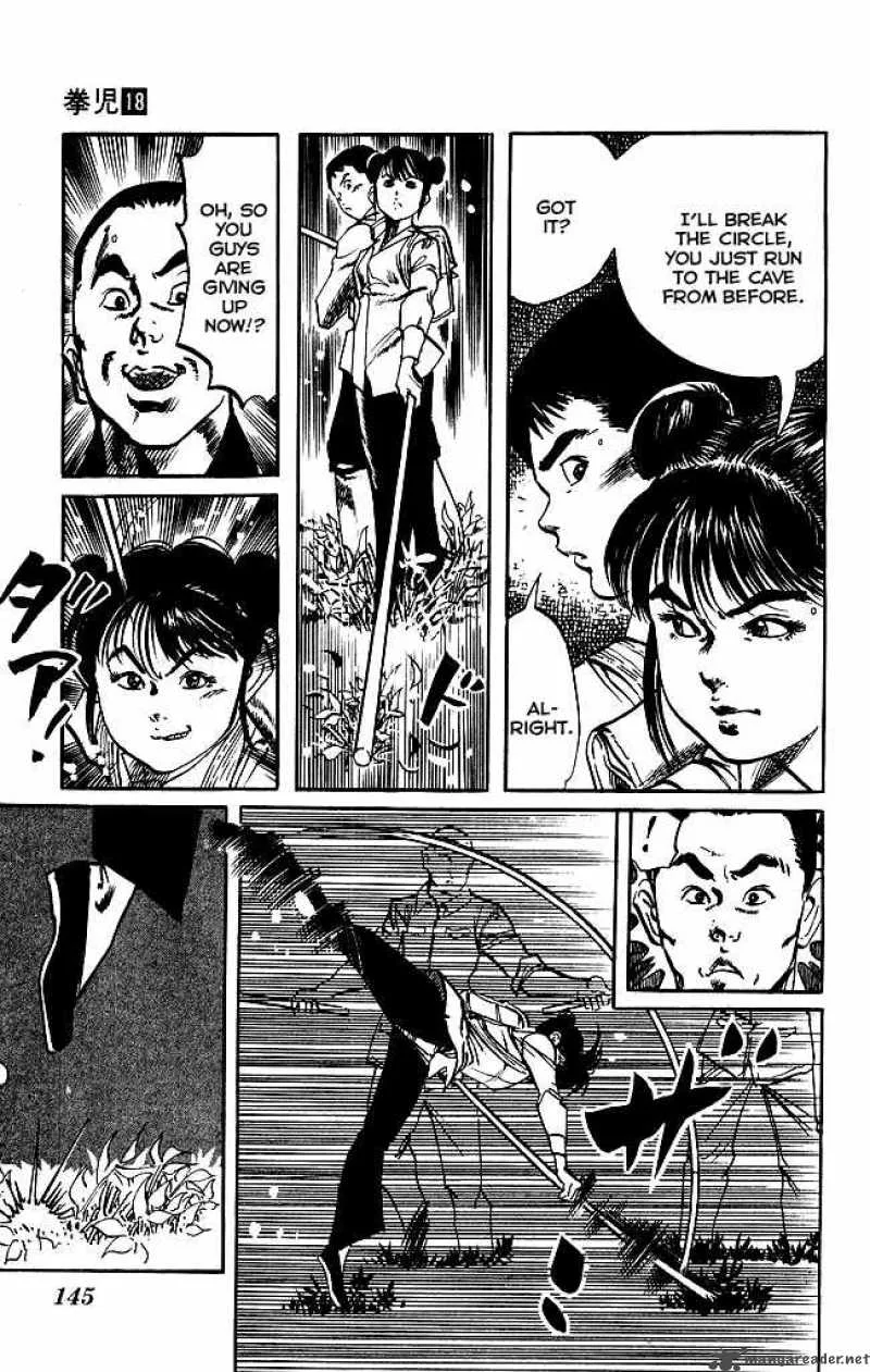 Kenji Chapter 170 page 15