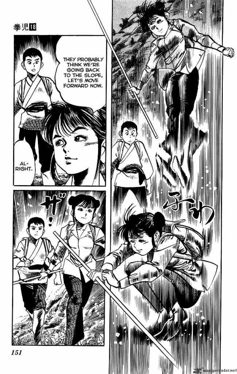 Kenji Chapter 170 page 21