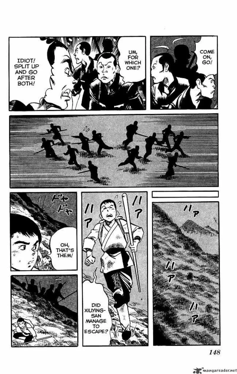 Kenji Chapter 170 page 18