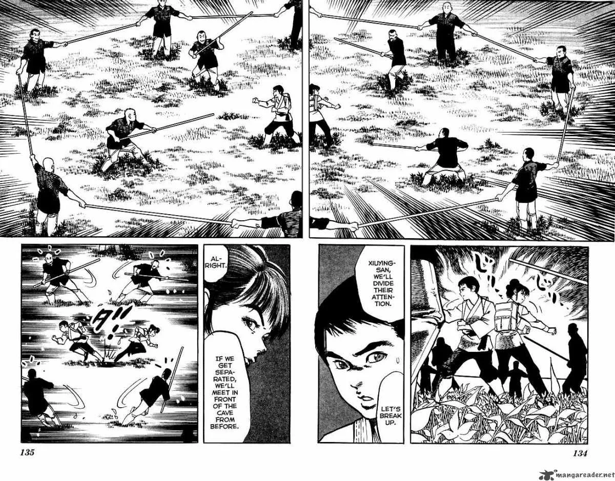 Kenji Chapter 170 page 5