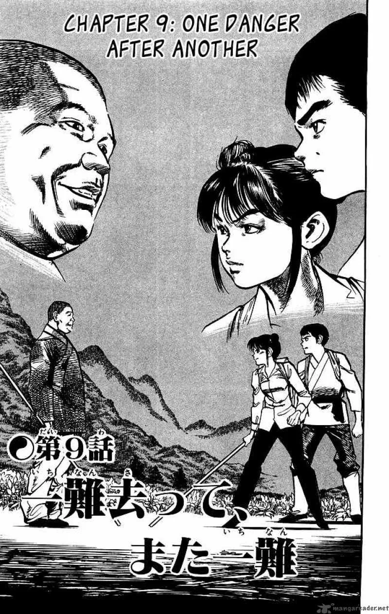 Kenji Chapter 171 page 2