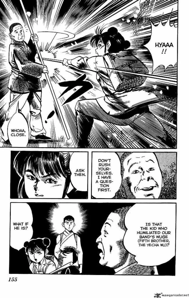 Kenji Chapter 171 page 4