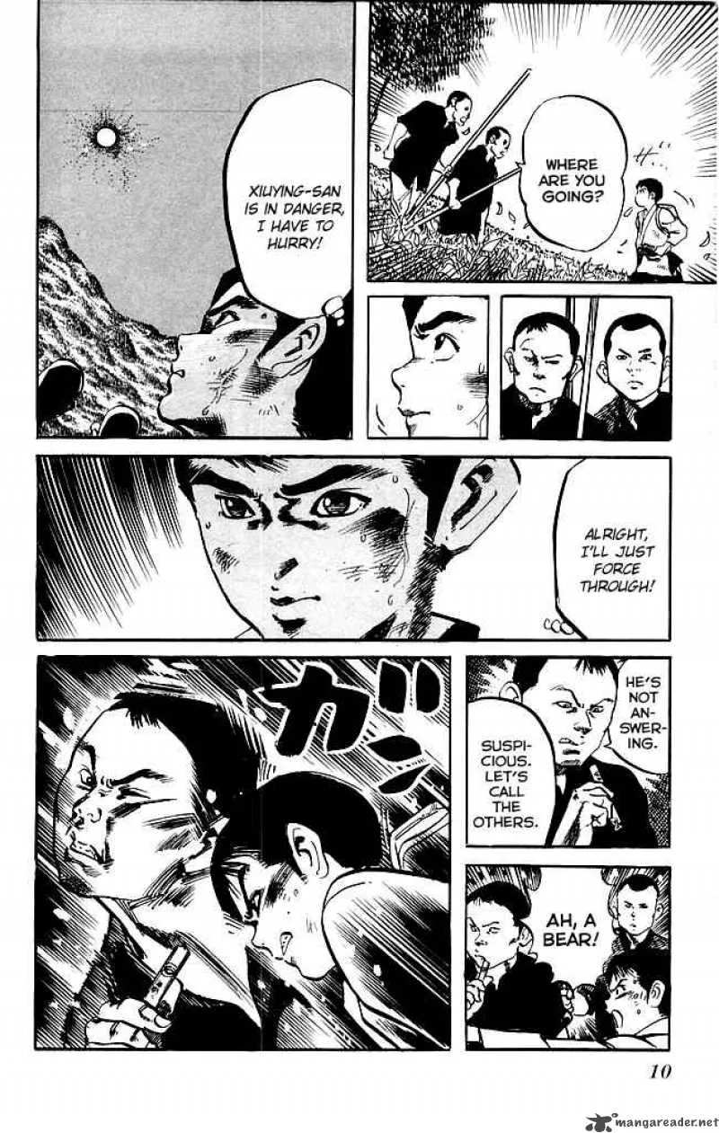 Kenji Chapter 173 page 8
