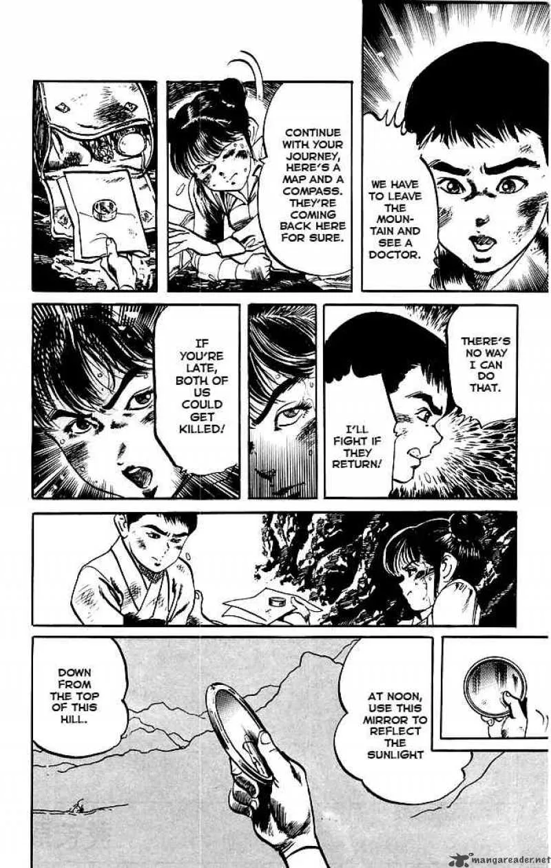 Kenji Chapter 173 page 4