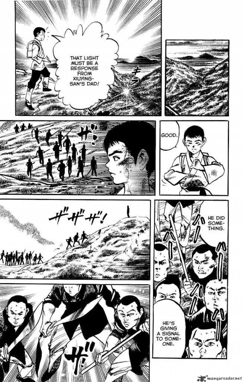Kenji Chapter 173 page 13