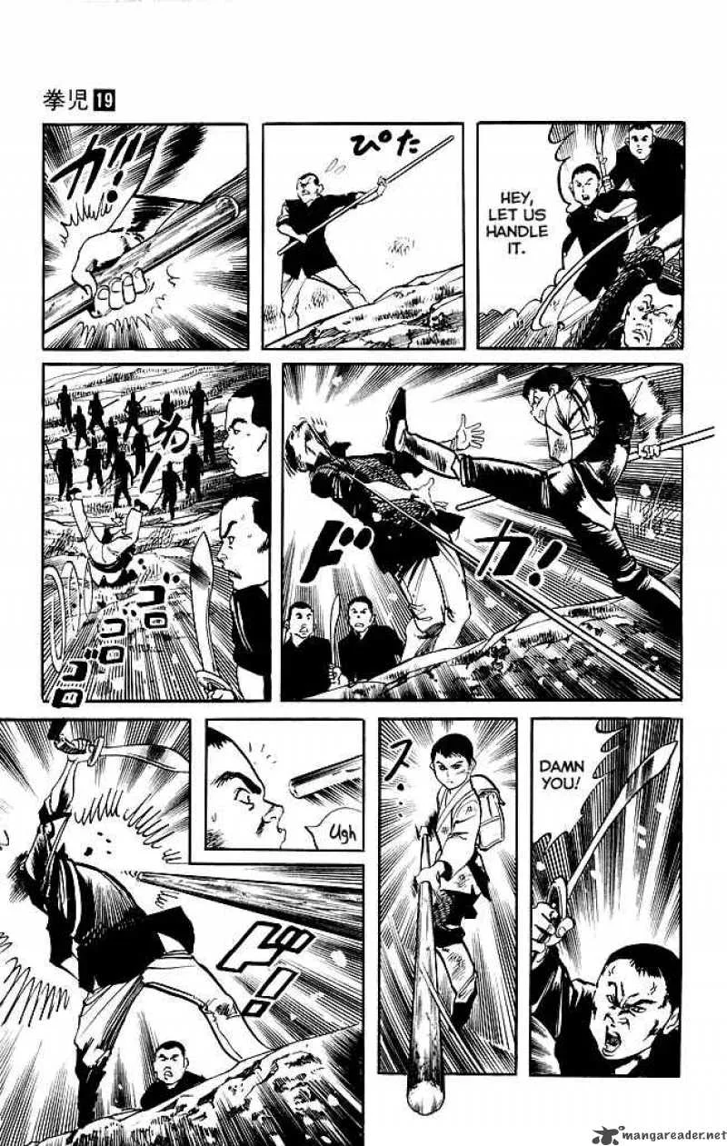 Kenji Chapter 173 page 15