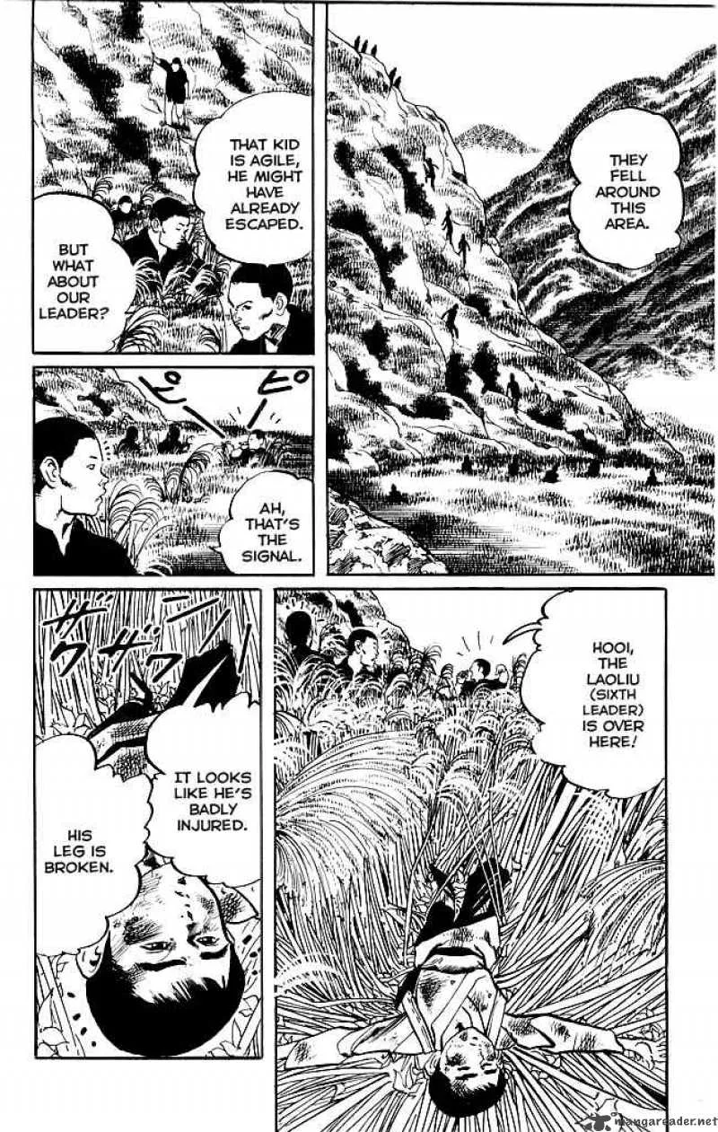 Kenji Chapter 174 page 3