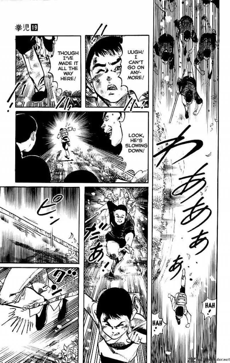 Kenji Chapter 174 page 10