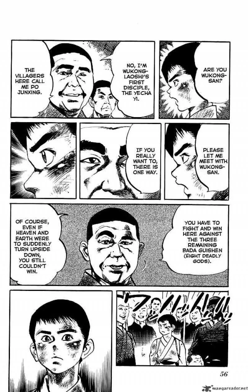 Kenji Chapter 175 page 15