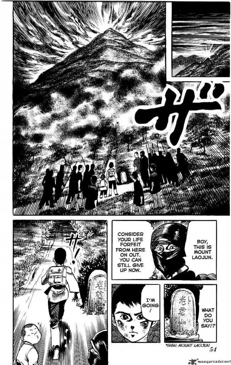 Kenji Chapter 175 page 13