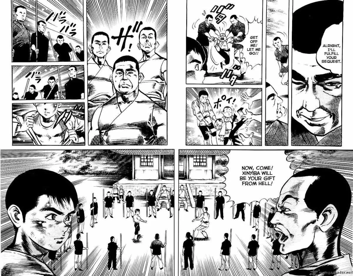 Kenji Chapter 175 page 17
